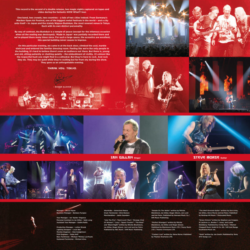 Deep Purple - To The Rising Sun (Tonband)