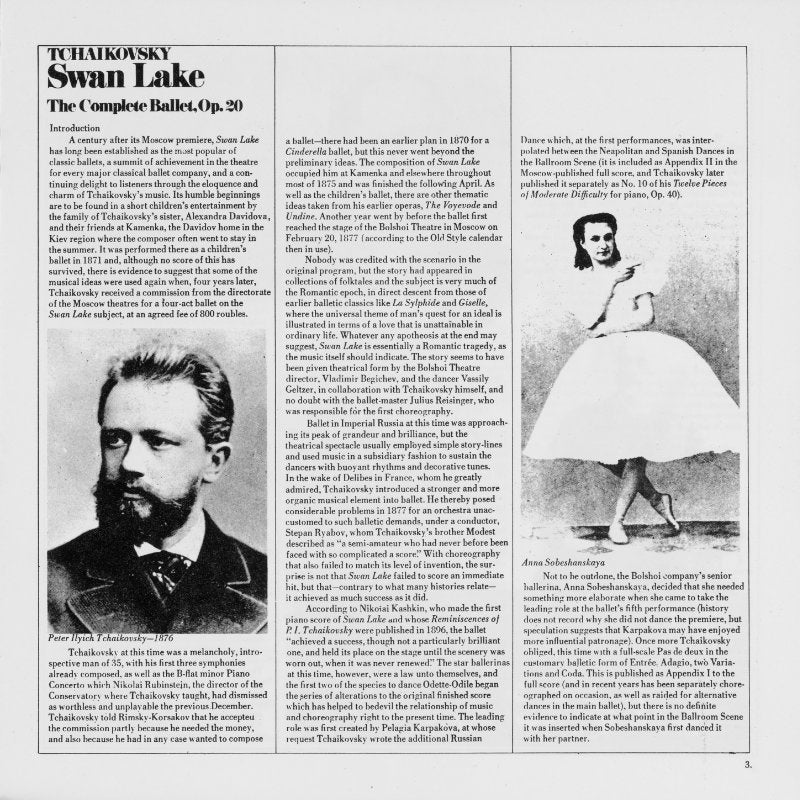Tchaikovsky Swan Lake Inlay 3